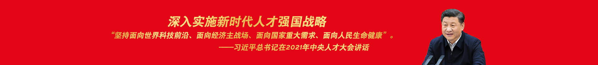 康复专科-贵州恩国药业有限公司-贵州恩国药业有限公司