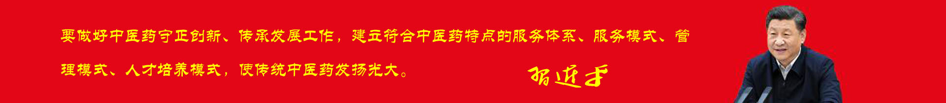 健康知识-贵州恩国药业有限公司-贵州恩国药业有限公司