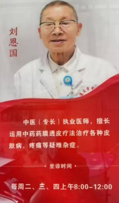 QQ20241211-062755.jpg
