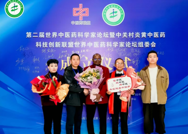 QQ20241211-062837.jpg