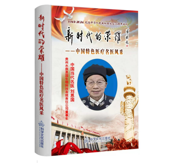 QQ20241211-062853.jpg