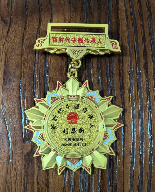 QQ20250426-101800.jpg